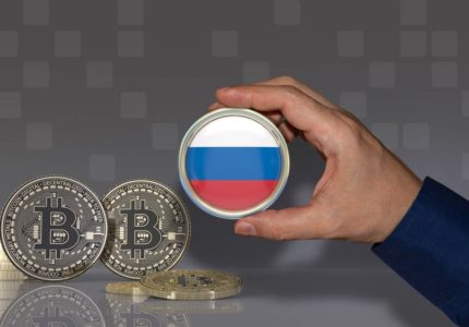 shutterstock_flag_Russia_crypto mining_01-52-17