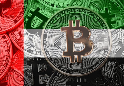 shutterstock_bitcoin_cryptocurrency_uae_flag